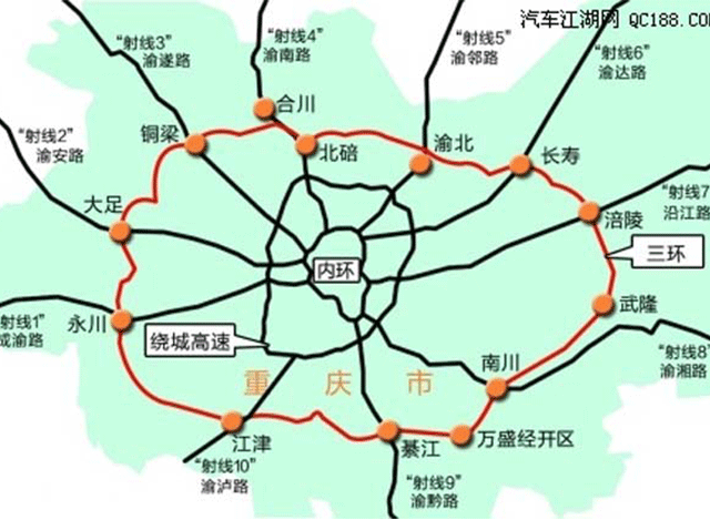 中交隧道工程局有限公司(重慶合長高速HC03標段項目經理部)